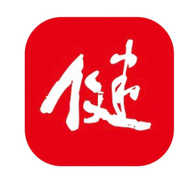 基因和細(xì)胞治療：如何拓展臨床之路(圖1)